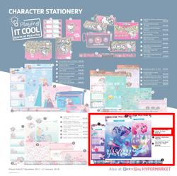 Pick N Pay : Back To School (27 Dec 2017 - 21 Jan 2018), page 12