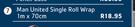 Man United Single Roll Wrap 1m x 70cm