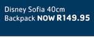 Disney Sofia 40cm Backpack