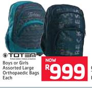 Totem school on sale bags at game
