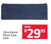 Butterfly 33cm Demin Pencil Case-Each