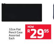 Butterfly 32cm Flat Pencil Case-Each