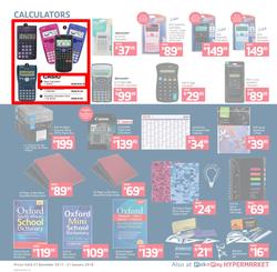 Pick N Pay : Back To School (27 Dec 2017 - 21 Jan 2018), page 16