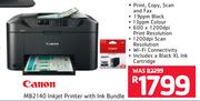 Canon MB2140 Inkjet Printer With Ink Bundle