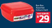 Addis Bun Box Assorted Colours-Each