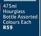 Sistema 475ml Hourglass Bottle Assorted Colours-Each