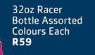 Cool Gear 32oz Bottle Assorted Colours-Each