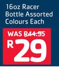 Cool Gear 16oz Racer Bottle Assorted Colours-Each