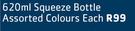 Sistema 620ml Squeeze Bottle Assorted Colours-Each