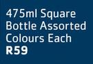 Sistema 475ml Square Bottle Assorted Colours-Each