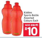 Addis Kiddies Sports Bottle Assorted Colours-Each