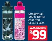 Cool Gear Straight Wall 590ml Bottle Assorted Colours-Each