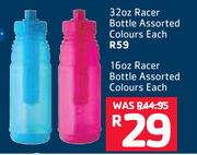 Cool Gear 32oz Bottle Assorted Colours-Each