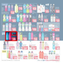 Pick N Pay : Back To School (27 Dec 2017 - 21 Jan 2018), page 19