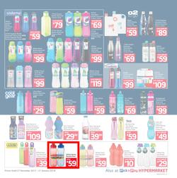 Pick N Pay : Back To School (27 Dec 2017 - 21 Jan 2018), page 19