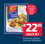 Enterprise Viennas-500g Each