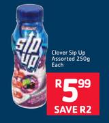 Clover Sip Up Assorted-250g Each