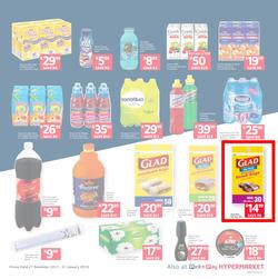 Pick N Pay : Back To School (27 Dec 2017 - 21 Jan 2018), page 23
