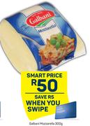 Galbani Mozzarella-300g