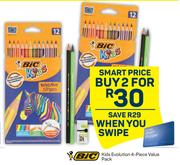 Bic Kids Evolution 4 Piece Value Pack-For 2