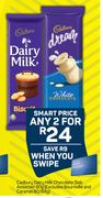 Cadbury Dairy Milk Chocolate Slab Assorted(Excludes Bournville & Caramel 80/88g-For Any 2