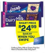Cadbury Dairy Milk Or Dream Pop Out Heart Chocolate Slab-150g Each