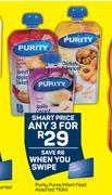 Purity Puree Infant Food Assorted-For Any 3 x 110ml