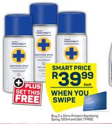 2 x Omni Protect Sanitizing Spray-120ml Each