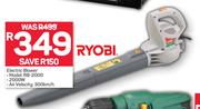 Ryobi Electric Blower RB-2000