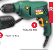 Ryobi 500W Impact Drill HID-500-Each