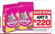 Whiskas Meaty Nuggets Dry Cat Food Assorted-For Any 2 x 2Kg