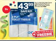 PnP 2 Ply Toilet Tissue Assorted-9's Per Pack
