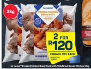 No Name Frozen Chicken Braai Pack With 15% Brine Based Mixture-For 2 x 2kg
