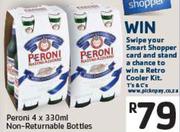 Peroni 4 x 330ml Non-Returnable Bottles