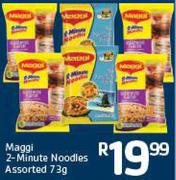 Maggi 2-Minute Noodles Assorted 73g-Any 6