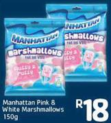 Manhattan Pink & White Marshmallows 150g