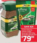 Jacobs Kronung Instant Coffee assorted 200/250g (Excluding Decaf)- Each