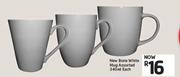 New Bone White Mug Assorted 340ml