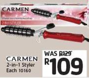 Carmen 2-in-1 Styler Each 10160