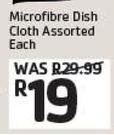 Goldenmarc Microfibre Dish Cloth Assorted-Each
