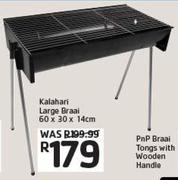 kalahari Large Braai-60 x 30 x 14cm