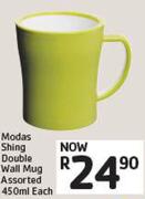 Mondas Shing Double Wall Mug Assorted-450ml