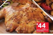 Pnp Uncooked Flavoured Chicken Flatties-Per Kg