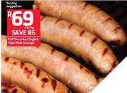 PnP Uncooked English Style Pork Sausages-Per Kg