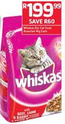 Whiskas Dry Cat Food Assorted-4Kg