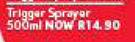 PnP Garden Pro 500ml Trigger Sprayer 