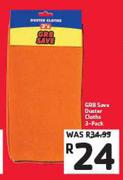GRB Save Duster Cloths 3-Pack