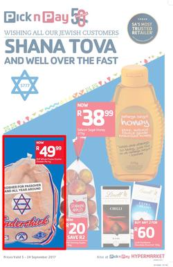 Pick n Pay KZN : Shana Tova To All Our Jewish Customers (05 Sep - 24 Sep 2017), page 1