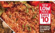 PnP Uncooked Bulk Tenderised Steak-Per kg