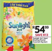 Sunlight 2 In 1 Hand Washing Powder Assorted-3Kg Each